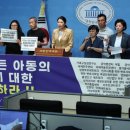 헌재 "외국인도 태어난 즉시 韓에 출생 등록될 권리 있다" 이미지