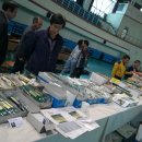 호암체육관 이미지