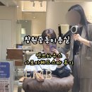 엠브하우스(EMB)
