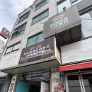 라파음악학원 | [의정부가볼만한곳] 보컬 레슨 유튜브 커버 영상 촬영 브이디자인사운드 첫 보컬 레슨 후기