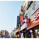 소소떡볶이신당