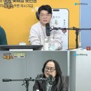 매불쇼 김갑수 그루밍 의혹 김수현,김새론 미성년자 연애 옹호 발언 논란 영상 삭제,사과,영구 폐지 총정리 이미지