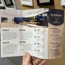 멍쓰홀릭 이미지