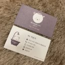 청 애견미용 이미지