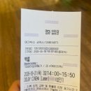 노란 | 영화 백룸 후기 노란 방 하나가 이렇게 무서울 줄이야 쿠키