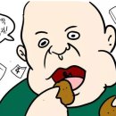 단골수산 이미지