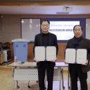 가평군시설관리공단