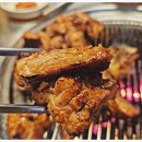 명인숯불갈비 - 경주시 용담로 538-17 | 명인숯불갈비