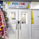 숲미술학원 이미지