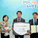 스포츠파크 육상경기장(축구장) 이미지