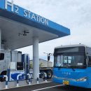 관용주유소 이미지