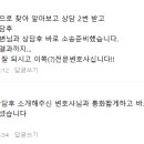 카페 정향(cafe 정향)