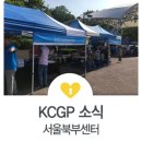 서울특별시립보라매청소년센터 이미지