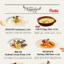 로사 안젤라 - 안성시 | 로사 안젤라
