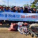 고산농협영농자재센터 이미지