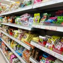 횡성단위농협 이미지