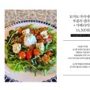 맘인더가든 이미지