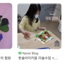 유림-1031 이미지