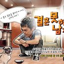 오자키 연합뉴스