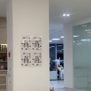 인프런 판교 퇴근길 밋업 #09 AI Dev 참여 후기