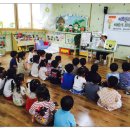 양정소명어린이집 이미지