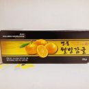 (주)민우 이미지