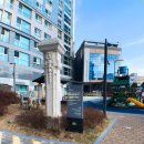 봉생한의원 이미지