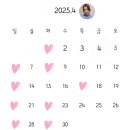 아람헤어 - 강서구 과학산단로334번다길 60 | 아람헤어