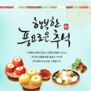 밀레니엄서울내과의원 이미지