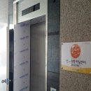 쎈수학러닝센터김포장기학원