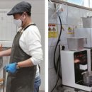 가성비하우스 이미지