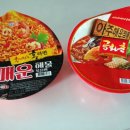 공화춘 이미지