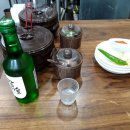 남도진순대국 이미지