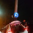 남부대로 이미지