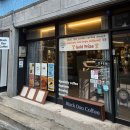 오소베이커리 | 인천 구월동 카페, 블랙오소 (내돈내산)