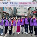 부산복칼국수 이미지