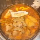 유미상회 네이버블로그