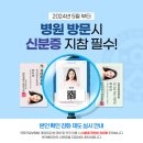 에스더산부인과의원 이미지