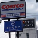 슈올즈 서대전점 이미지