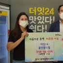 영덕1동 이미지
