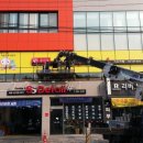 윤미디어광고