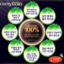 천연헤나 전문샵