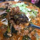 이화 순대국 전문 이미지