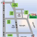 10월 9일 오후 6-8시 노원구 마들역 상원중학교 체육관 양도합니다. 이미지