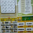 굿댕스쿨 이미지