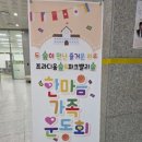 불당22대로 이미지