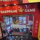 명동오락실 이미지