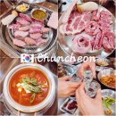 돼지한마리일성점 이미지