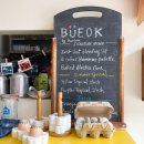 용기있는부엌 이미지