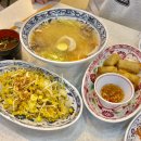 베트남쌀국수(Pho-490) 이미지